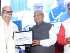 नाड़ी विश्लेषण, आयुर्वेद का विज्ञान और भारत का गौरव : राज्यपाल पटेल