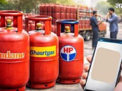 LPG KYC नहीं कराया तो बढ़ी परेशानी, हजारों गैस कनेक्शन सस्पेंड; अब नहीं होगी बुकिंग