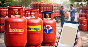 LPG KYC नहीं कराया तो बढ़ी परेशानी, हजारों गैस कनेक्शन सस्पेंड; अब नहीं होगी बुकिंग