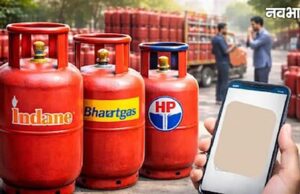LPG KYC नहीं कराया तो बढ़ी परेशानी, हजारों गैस कनेक्शन सस्पेंड; अब नहीं होगी बुकिंग