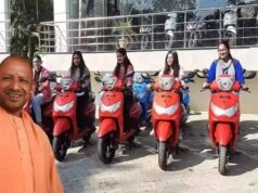 यूपी की 40 हजार मेधावी छात्राओं को मिलेगी मुफ्त स्कूटी, नवंबर से शुरू होगा वितरण