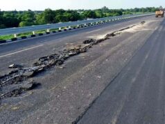 राम वन गमन मार्ग निर्माण में लापरवाही, ठेकेदार फर्म एक साल के लिए डिबार