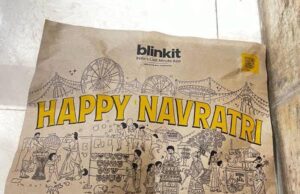 फतेहपुर में Blinkit स्टोर पर हंगामा, ‘हैप्पी नवरात्रि’ लिखे बैग में मीट मिलने के आरोप पर 166 पैकेट जब्त
