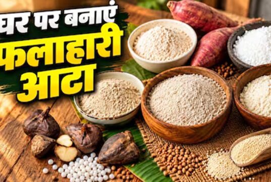 नवरात्रि व्रत के लिए घर पर बनाएं 5 तरह के शुद्ध आटे, कुट्टू से राजगिरा तक आसान विधि