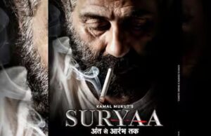 ‘गदर 2’ के बाद फिर धमाका करने को तैयार सनी देओल, नए लुक में दिखे दमदार अंदाज