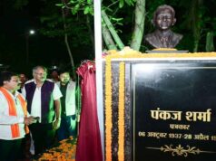 पत्रकार स्व. पंकज शर्मा की प्रतिमा का उप मुख्यमंत्री विजय शर्मा ने किया अनावरण, पत्रकारिता में योगदान को किया गया याद