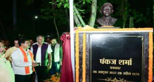 पत्रकार स्व. पंकज शर्मा की प्रतिमा का उप मुख्यमंत्री विजय शर्मा ने किया अनावरण, पत्रकारिता में योगदान को किया गया याद