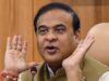 बैलेट पेपर पर भी हारी कांग्रेस, सिर्फ 2 सीटों पर जीत; BJP ने 32 सीटों पर मारी बाजी