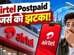 Airtel ने महंगे किए Postpaid Plans, अब ₹50 ज्यादा देने होंगे; विदेश जाने पर Free Data-Calling
