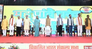 प्रधानमंत्री नरेंद्र मोदी के जनसेवा के 25 वर्ष देश के विकास और परिवर्तन की प्रेरक यात्रा : मुख्यमंत्री विष्णुदेव साय