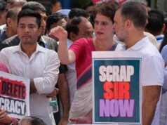 राहुल गांधी-प्रियंका गांधी के खिलाफ FIR दर्ज, आकाशवाणी में जबरन घुसने का आरोप