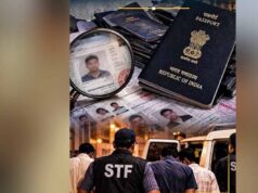 बौद्ध मठों के पते पर बने बांग्लादेशियों के भारतीय पासपोर्ट, MP में फर्जीवाड़े का खुलासा
