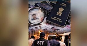 बौद्ध मठों के पते पर बने बांग्लादेशियों के भारतीय पासपोर्ट, MP में फर्जीवाड़े का खुलासा