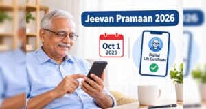 Jeevan Pramaan 2026: 1 अक्टूबर से हर पेंशनर को जमा नहीं करना Life Certificate, जानें नियम