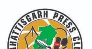 रायपुर प्रेस क्लब गोलीकांड पर छत्तीसगढ़ प्रेस क्लब सख्त, दोषियों पर कार्रवाई की मांग