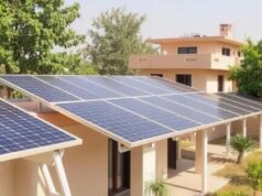 महराजगंज में 5 से 7 अक्टूबर तक लगेगा सौर ऊर्जा शिविर, PM सूर्यघर योजना के लिए मौके पर होगा पंजीकरण