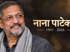नाना पाटेकर का निधन, गोवा में ली अंतिम सांस, PM मोदी ने दी भावभीनी श्रद्धांजलि