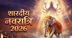 हाथी पर सवार होकर आएंगी मां दुर्गा, धन-धान्य से भरेंगे भंडार; देश-दुनिया पर पड़ेगा बड़ा असर