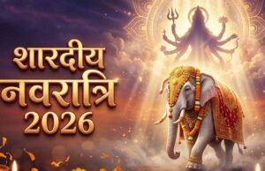 हाथी पर सवार होकर आएंगी मां दुर्गा, धन-धान्य से भरेंगे भंडार; देश-दुनिया पर पड़ेगा बड़ा असर
