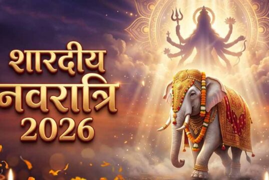 हाथी पर सवार होकर आएंगी मां दुर्गा, धन-धान्य से भरेंगे भंडार; देश-दुनिया पर पड़ेगा बड़ा असर