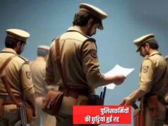 भोपाल में दुर्गा उत्सव-दशहरे को लेकर पुलिस की छुट्टियां रद्द, 11 से 25 अक्टूबर तक अवकाश पर रोक