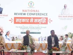 बस्तर से सहकारिता का नया सूर्योदय,जगदलपुर में सहकार से समृद्धि राष्ट्रीय वर्कशॉप का शुभारंभ