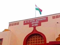 सहमति से तलाक के लिए 6 महीने का इंतजार जरूरी नहीं, इंदौर हाईकोर्ट ने फैमिली कोर्ट का आदेश पलटा