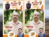 हिमालयन हाइट्स में साकार हुआ अपने घर का सपना, जितेंद्र मेहता को मिला सुविधाओं से भरपूर आशियाना