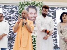 रामविलास पासवान को बिहार जैसा सम्मान देगा यूपी: मुख्यमंत्री योगी