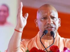 योगी सरकार ने 17 हजार करोड़ से बदली यूपी की जेलों की सूरत