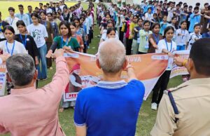 N.S.S. स्वयंसेवकों ने नशे के विरुद्ध ली शपथ नशा न करेंगे ना करने के लिए प्रेरित करेंगे