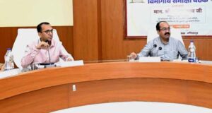 उप मुख्यमंत्री अरुण साव ने की विकास कार्यों की प्रगति और योजनाओं के क्रियान्वयन की समीक्षा