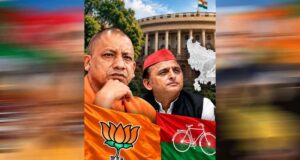 यूपी राज्यसभा चुनाव में नहीं होगी वोटिंग, 10 सीटों पर सपा के 2 और BJP के 8 उम्मीदवार निर्विरोध जीतेंगे