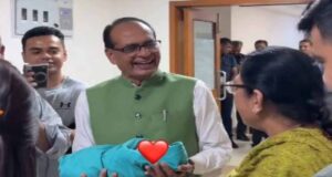 शिवराज सिंह चौहान फिर बने दादा, पोते ‘अहान’ का गायत्री मंत्र से हुआ स्वागत; घर में गूंजी किलकारी