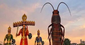 मुजफ्फरनगर में रावण के साथ जलना था 30 फुट का कॉकरोच, पुलिस की बातचीत के बाद बदला नाम