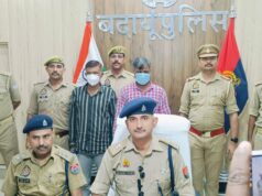 बदायूं में नकली नोट छापने वाले दो आरोपी गिरफ्तार, 1.57 लाख के जाली नोट और मशीनरी बरामद