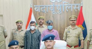 बदायूं में नकली नोट छापने वाले दो आरोपी गिरफ्तार, 1.57 लाख के जाली नोट और मशीनरी बरामद