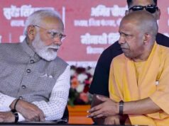 जेवर एयरपोर्ट अब कहलाएगा ‘नरेन्द्र मोदी इंटरनेशनल एयरपोर्ट’: सीएम योगी