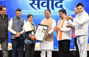 युवा शक्ति ही करेगी विकसित और सशक्त भारत का निर्माण : मुख्यमंत्री विष्णु देव साय