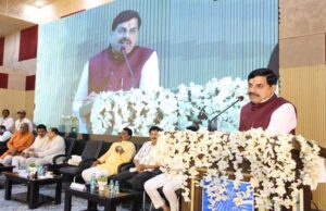 मुख्यमंत्री डॉ. यादव ने इंदौर के एम.वाय.अस्पताल में किया पेट सीटी स्केन सेन्टर का शुभारंभ