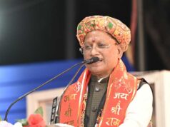 मुख्यमंत्री निवास में गरबा महोत्सव की धूम, भक्ति और उल्लास के रंग में रंगा आयोजन