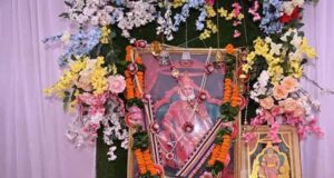 आज सर्वजन प्रांतीय अग्रवाल महासभा द्वारा भगवान अग्रसेन जी की महाआरती एवं अनेक प्रतियोगिताएं आयोजित