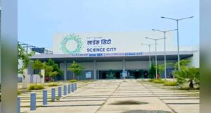 दुर्ग में बनेगी साइंस सिटी, वैज्ञानिक प्रतिभाओं को मिलेगा नया मंच