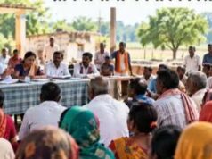CG के हर गांव में आज से ‘रिफॉर्म उत्सव’, ग्रामीण बनाएंगे विकसित ग्राम पंचायत का रोडमैप