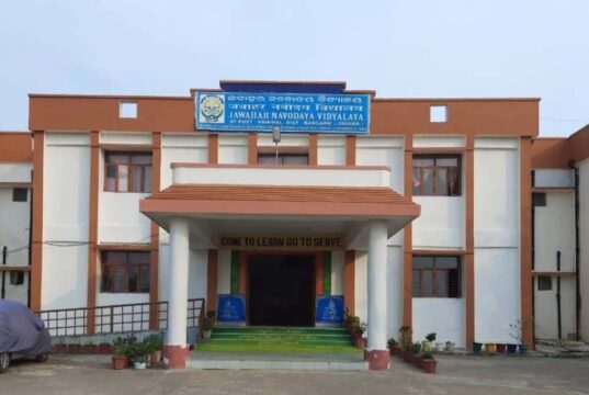 नवोदय विद्यालय में प्रवेश के लिए आवेदन की अंतिम तारीख बढ़ी