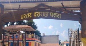 बस्तर दशहरा: 1700 से ज्यादा देवी-देवताओं की होगी विदाई