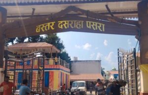 बस्तर दशहरा: 1700 से ज्यादा देवी-देवताओं की होगी विदाई