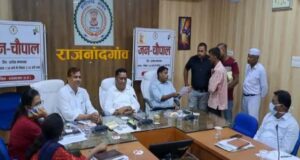 राजस्व प्रकरणों के निराकरण में राजनांदगांव जिला सबसे आगे, समय पर मामलों के निपटारे में बनाई बढ़त