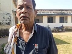 नशे में स्कूल पहुंचा शिक्षक, 10 महीने से वेतन नहीं मिला तो ‘मोदी’ को ठहराया जिम्मेदार