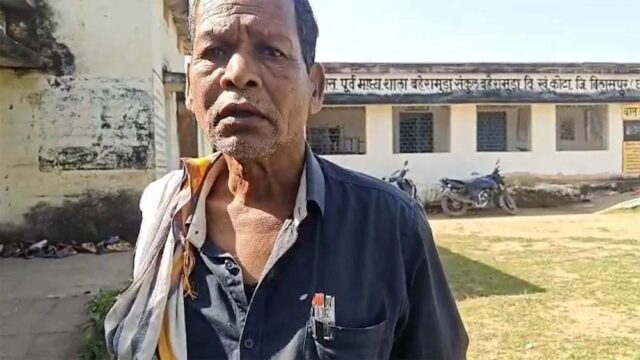 Chhattisgarh_News_03-2-2.jpg